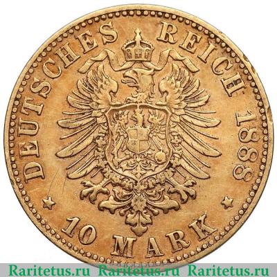 Реверс монеты 10 марок (mark) 1888 года   Германия (Империя)