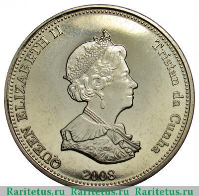 1 крона (crown) 2008 года  кашалоты Тристан-да-Кунья