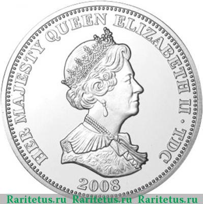 5 фунтов (pounds) 2008 года   Тристан-да-Кунья