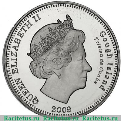 1 крона (crown) 2009 года  остров Гоф Тристан-да-Кунья