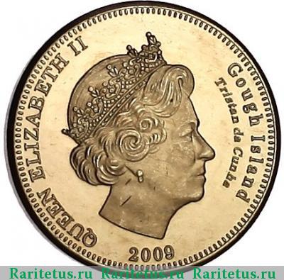 20 пенсов (pence) 2009 года  остров Гоф Тристан-да-Кунья