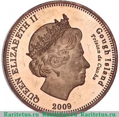 2 пенса (pence) 2009 года  остров Гоф Тристан-да-Кунья