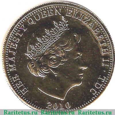 1 крона (crown) 2010 года   Тристан-да-Кунья proof