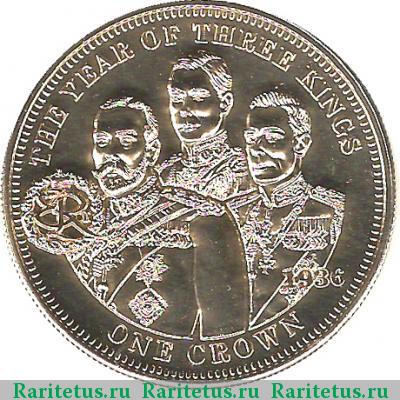 Реверс монеты 1 крона (crown) 2010 года   Тристан-да-Кунья proof