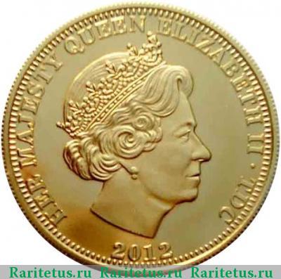 1 крона (crown) 2012 года  Титаник Тристан-да-Кунья