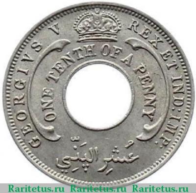 1/10 пенни (penny) 1935 года   Британская Западная Африка