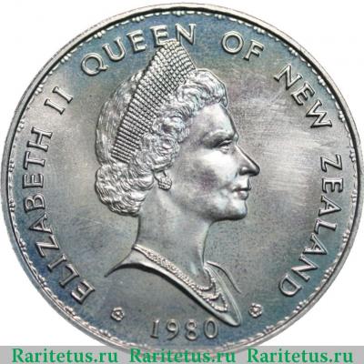 1 доллар (dollar) 1980 года   Новая Зеландия