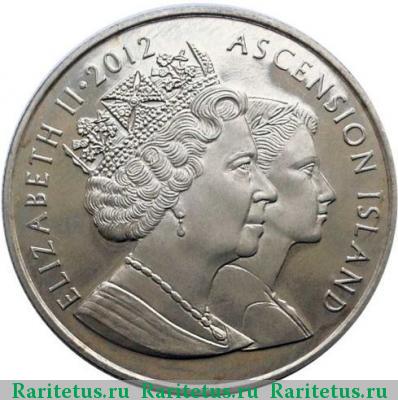 2 фунта (pounds) 2012 года   Остров Вознесения