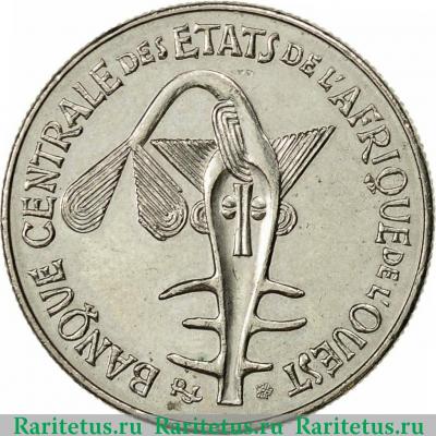 50 франков (francs) 1987 года   Западная Африка (BCEAO)