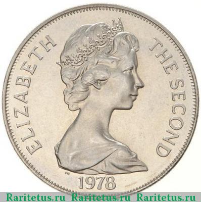 1 крона (crown) 1978 года   Остров Вознесения