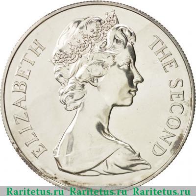 25 пенсов (pence) 1973 года   Остров Святой Елены