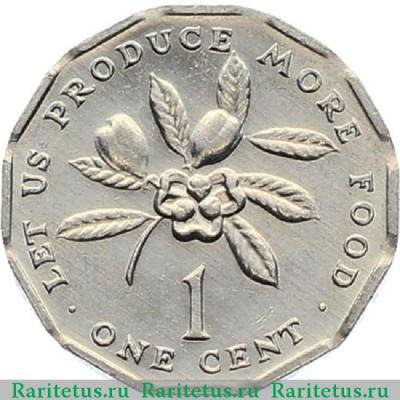 Реверс монеты 1 цент (cent) 1990 года   Ямайка