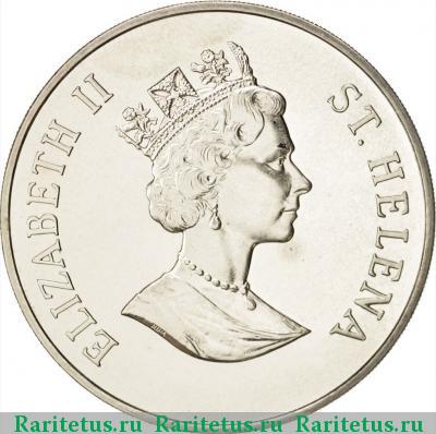 50 пенсов (pence) 1998 года   Остров Святой Елены