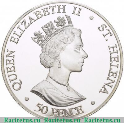 50 пенсов (pence) 2001 года   Остров Святой Елены proof