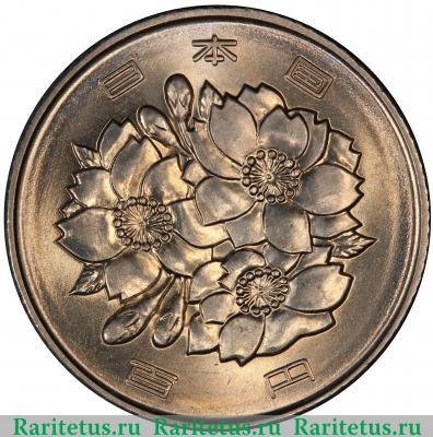 100 йен (yen) 1969 года   Япония