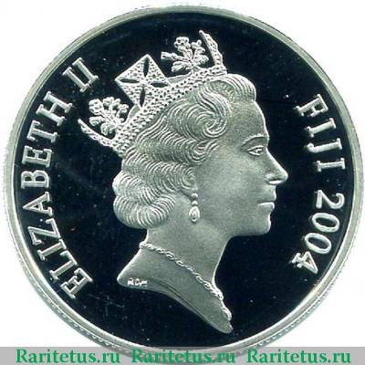 2 доллара (dollars) 2004 года   Фиджи proof