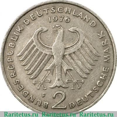 2 марки (deutsche mark) 1976 года F  Германия
