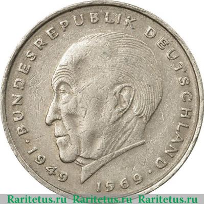 Реверс монеты 2 марки (deutsche mark) 1976 года F  Германия