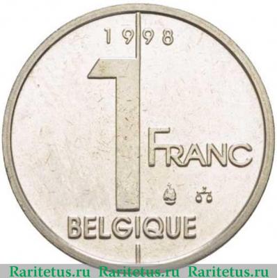 Реверс монеты 1 франк (franc) 1998 года  BELGIQUE Бельгия