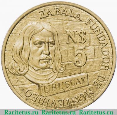 5 новых песо (nuevos pesos) 1976 года   Уругвай