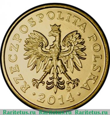 2 гроша (grosze) 2014 года  надпись вокруг Польша