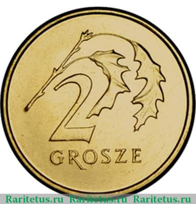 Реверс монеты 2 гроша (grosze) 2014 года  надпись вокруг Польша