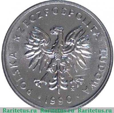 2 злотых (zlote) 1990 года   Польша