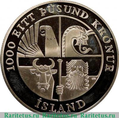 1000 крон (kronur) 2000 года   Исландия proof