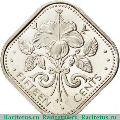 Реверс монеты 15 центов (cents) 1974 года   Багамы