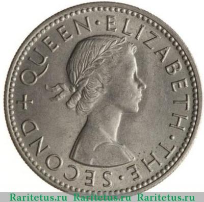 1 шиллинг (shilling) 1956 года   Новая Зеландия