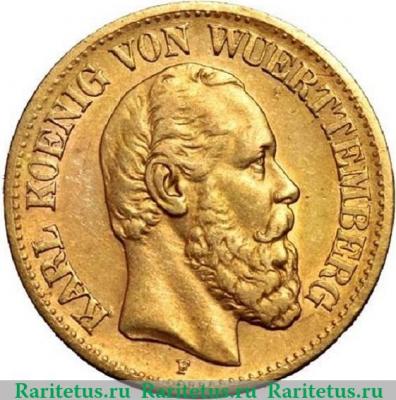 10 марок (mark) 1877 года   Германия (Империя)