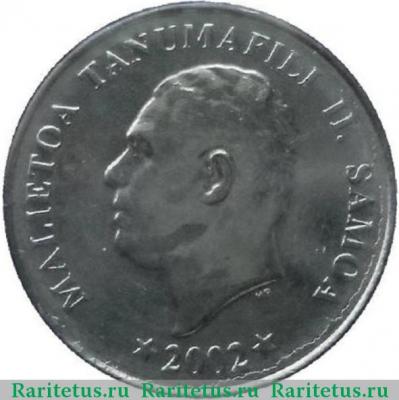 5 сене (sene) 2002 года   Самоа