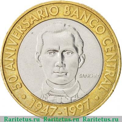 Реверс монеты 5 песо (pesos) 1997 года  Доминикана