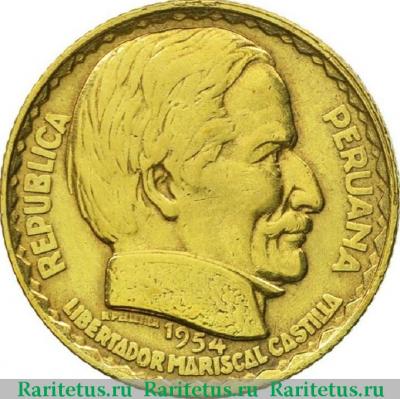 10 сентаво (centavos) 1954 года   Перу