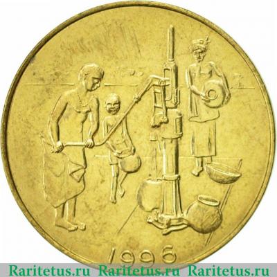 10 франков (francs) 1996 года   Западная Африка (BCEAO)
