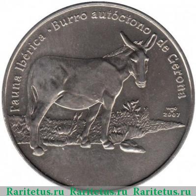Реверс монеты 1 песо (peso) 2007 года  Куба Куба