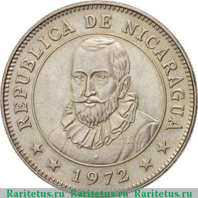 1 кордоба (cordoba) 1972 года  