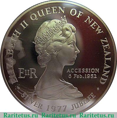1 доллар (dollar) 1977 года  proof Новая Зеландия proof