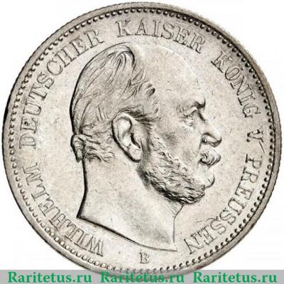 2 марки (mark) 1876 года B  Германия (Империя)