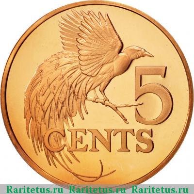 Реверс монеты 5 центов (cents) 1976 года  Тринидад и Тобаго