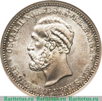 2 кроны (kroner) 1902 года   Норвегия