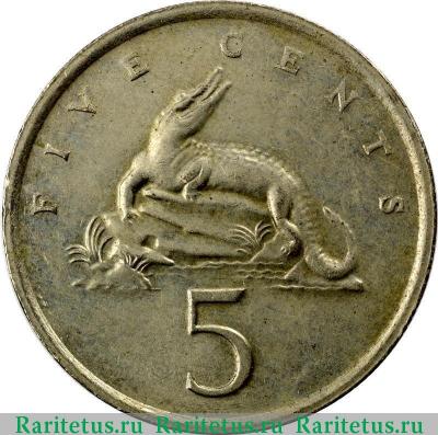 Реверс монеты 5 центов (cents) 1975 года   Ямайка