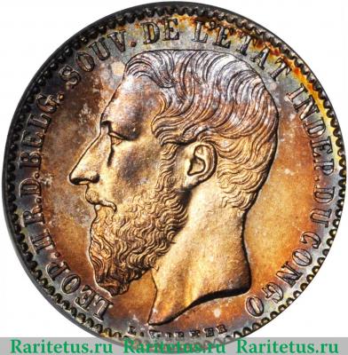 1 франк (franc) 1887 года   Свободное государство Конго