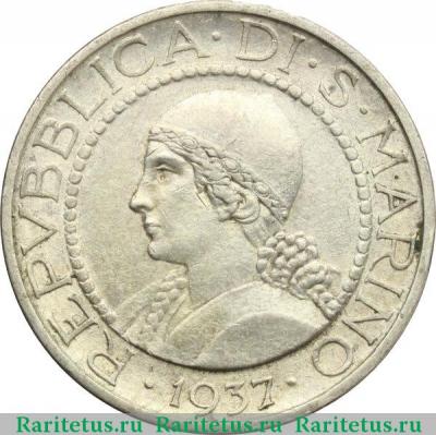 5 лир (lire) 1937 года   Сан-Марино