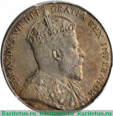 50 центов (cents) 1908 года   Канада