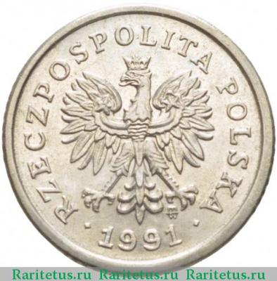 10 грошей (groszy) 1991 года   Польша