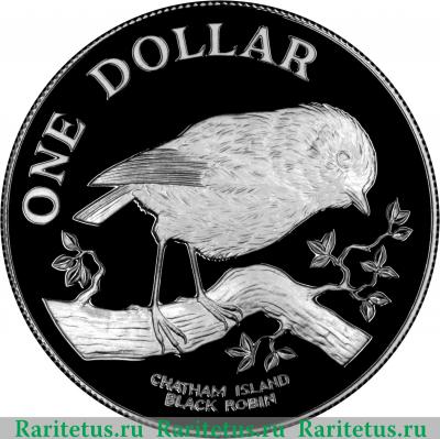 Реверс монеты 1 доллар (dollar) 1984 года   Новая Зеландия proof