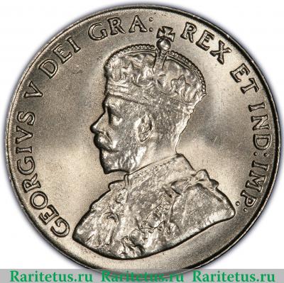 5 центов (cents) 1928 года   Канада