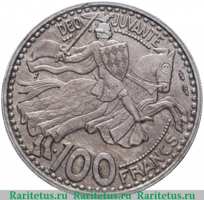 Реверс монеты 100 франков (francs) 1950 года   Монако