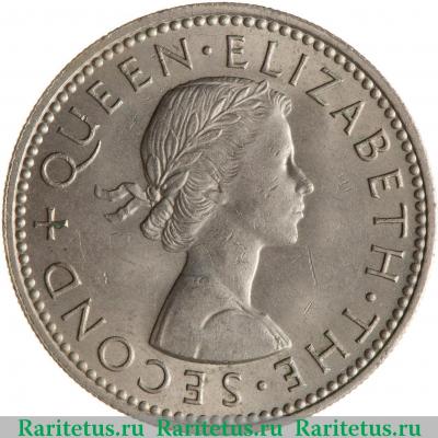 1 шиллинг (shilling) 1963 года   Новая Зеландия